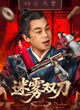 精品成人资源在线观看