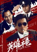 精品成人资源在线观看